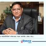कांग्रेस पदाधिकारी टिमले बल्ल पूर्णता पायो