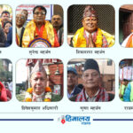 उत्साहजनक रूपमा मनोनयन दर्ता, उम्मेदवारविरुद्ध उजुरी दिने समय आज