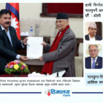 नारायणगढ-बुटवल सडक विस्तार अलपत्र