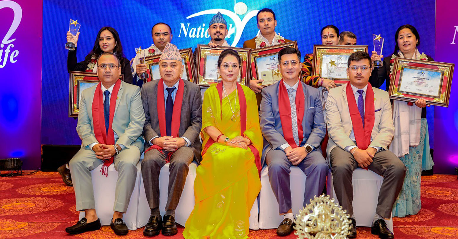 नेसनल लाइफको कार्यशाला