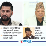 रवि र छविको हिरासत बसाइ लम्बियो