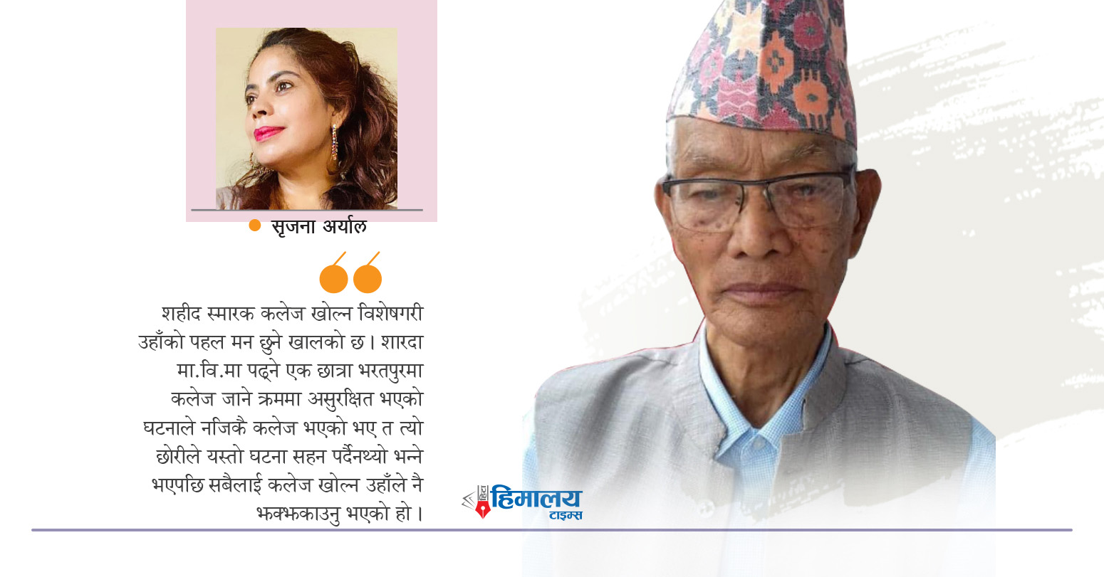 सबैका…