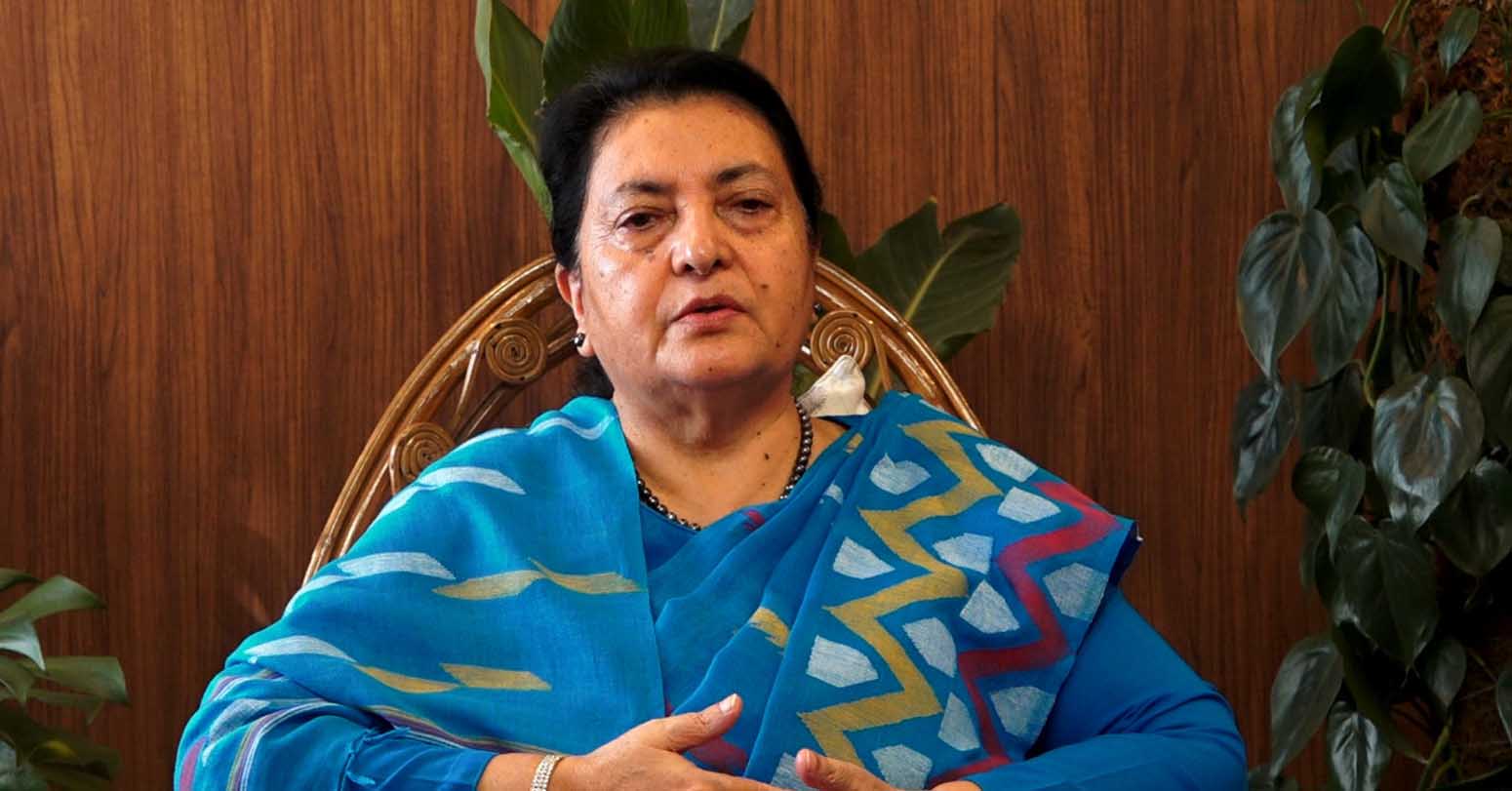 bidhyadevi bhandari