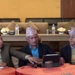 एमालेको शक्ति प्रदर्शन कसका विरुद्ध ?