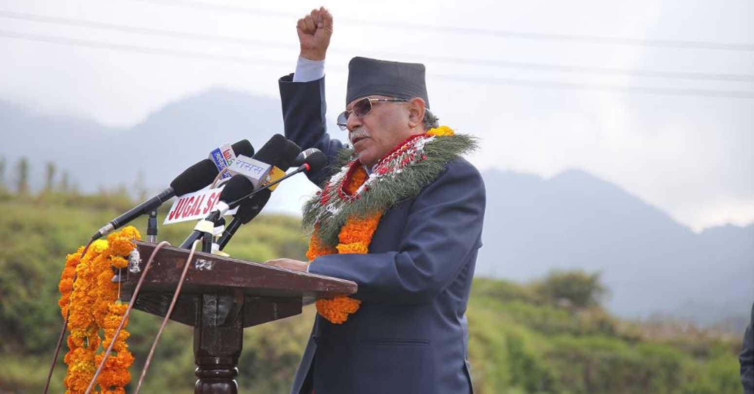 माओवादीले प्रत्यक्ष निर्वाचित राष्ट्रपतिको लागि मेची-महाकाली अभियान चलाउने