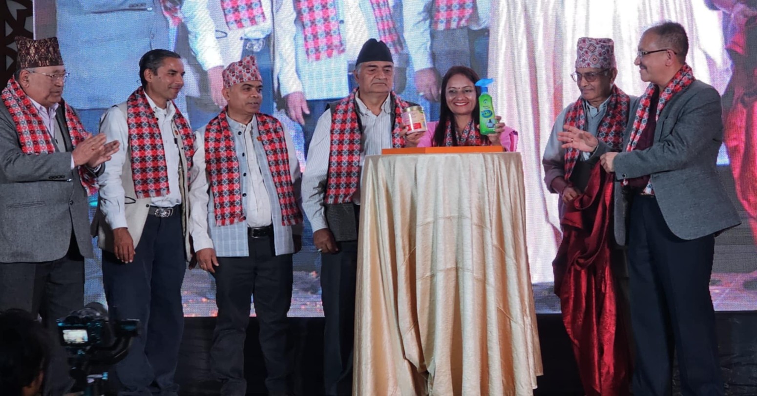 ‘रुरु&hellip;