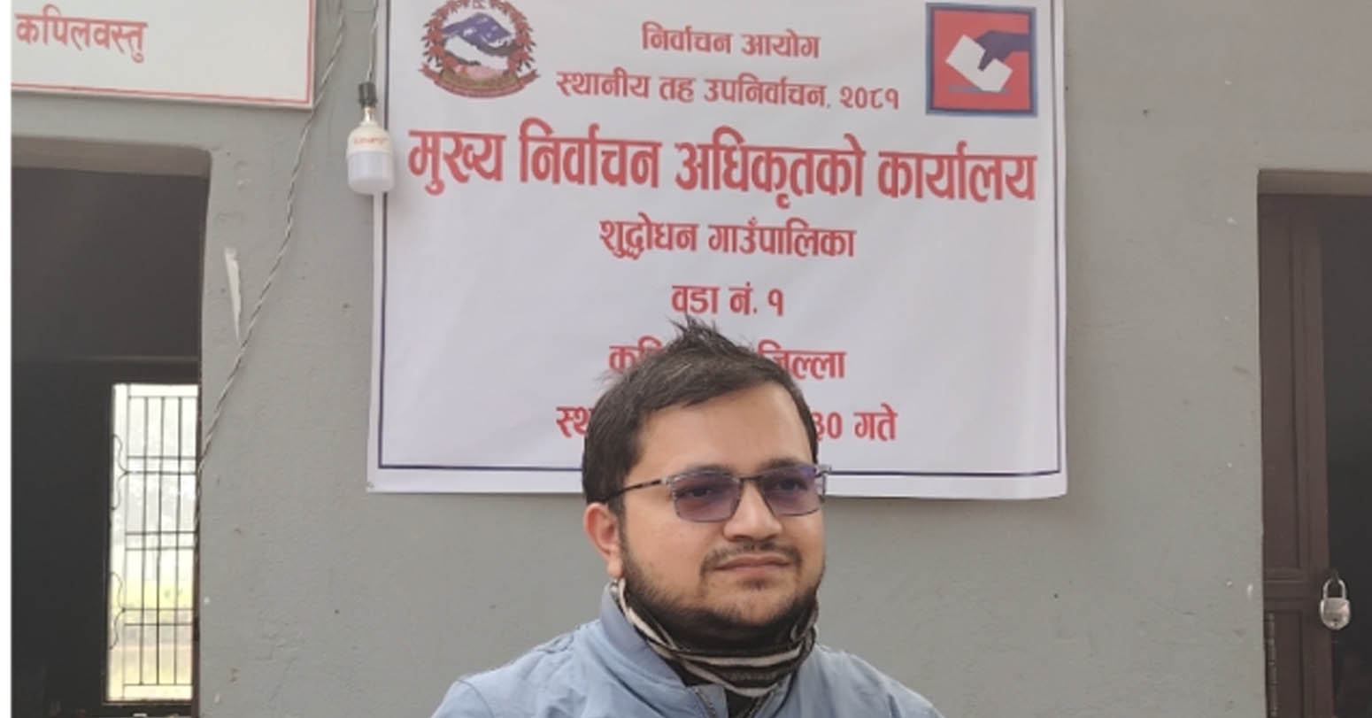 कपिलवस्तुको शुद्धोधन गाउँपालिका वडा नं १ उपनिर्वाचनको तयारी पूरा