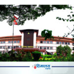 भारतसँगको विद्युत् व्यापार सम्झौता विशुद्ध व्यापारसम्बन्धी भएको सर्वोच्चको व्याख्या