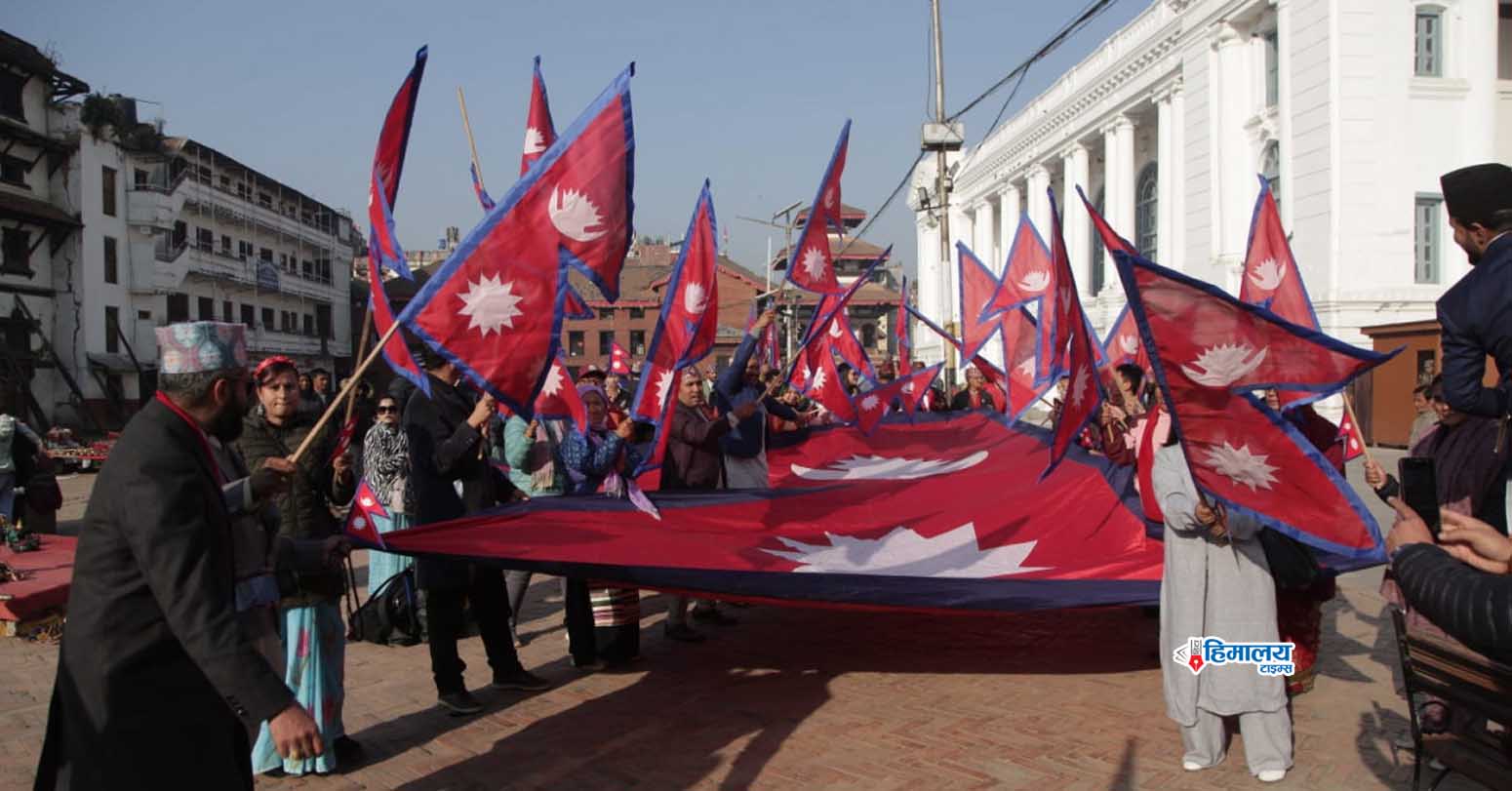 मनाइयो&hellip;