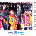 कीर्तिपुरमा कांग्रेसको ‘क्लिनस्विप’,