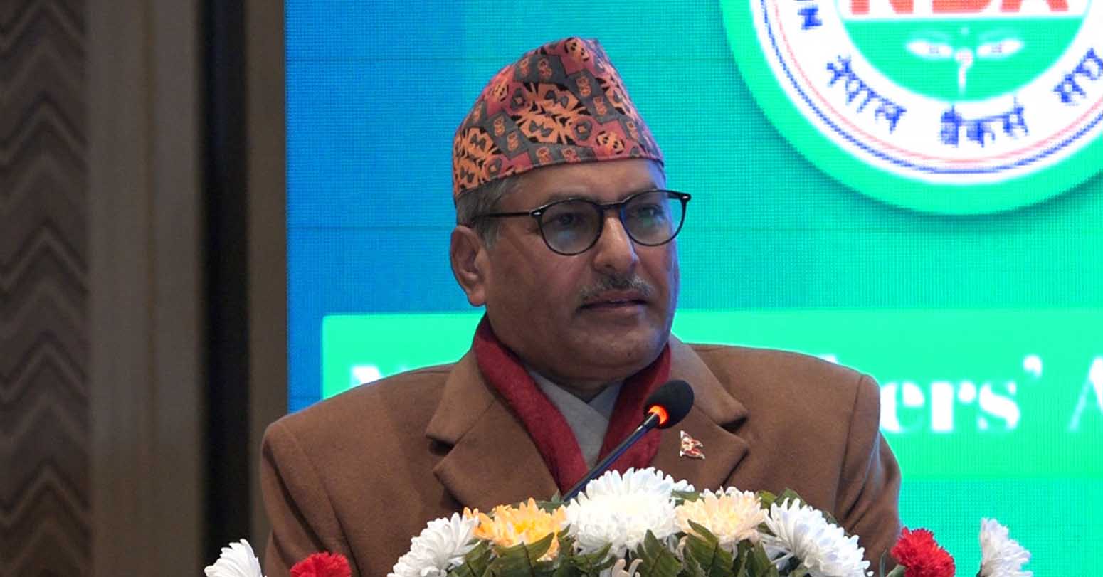 बैंकहरु…