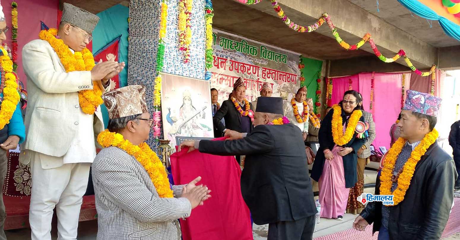 पूर्वविद्यार्थीले&hellip;