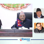 सत्तारूढ दलले थाले संविधान संशोधनको गृहकार्य