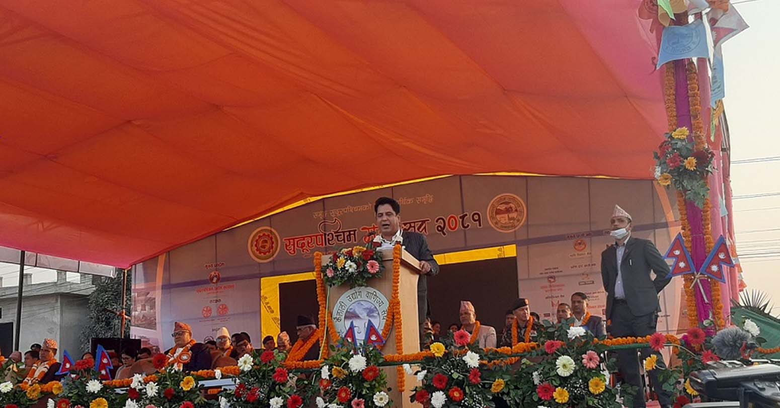 सुदूरपश्चिम महोत्सव सुरू, मन्त्री भण्डारीद्वारा उद्घाटन