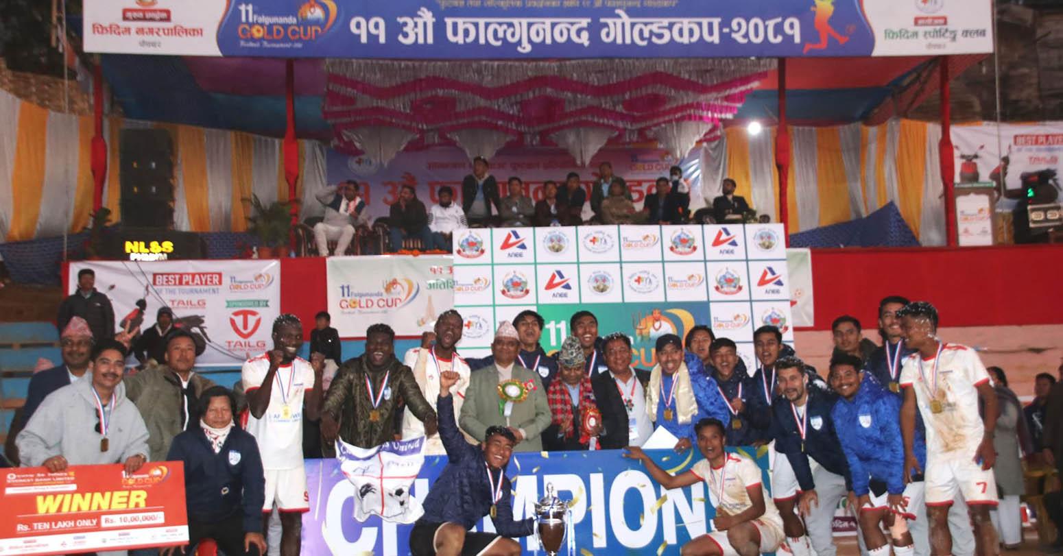 फाल्गुनन्द गोल्डकपको उपाधि चर्च ब्वाइजलाई