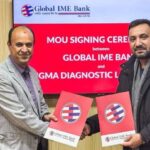 ग्लोबल आइएमई बैंकका ग्राहकलाई सिग्मा डायग्नोसिस ल्याबमा ४० प्रतिशत छुट