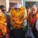 वाइटबडी काण्डमा फसाउन खोजियो, त्यसमा संलग्न थिइन : पूर्वमन्त्री शाही
