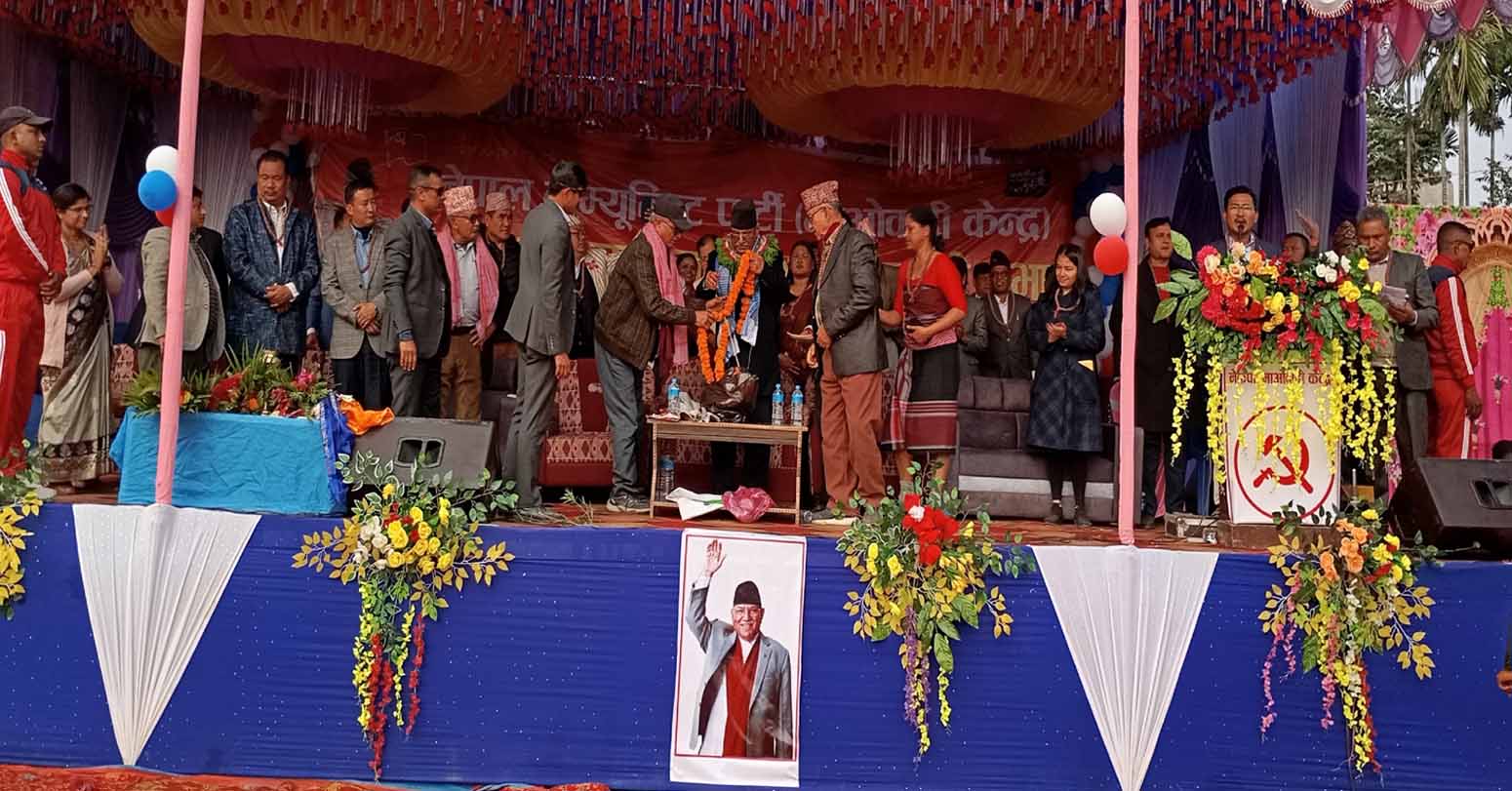 ओलीको…