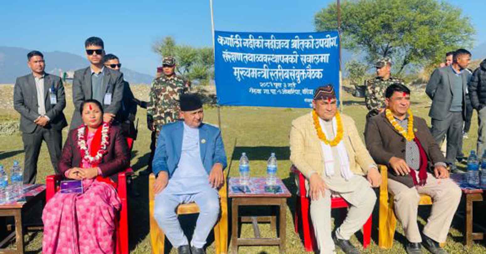 लुम्बिनी र सुदूरपपश्चिम प्रदेशका मुख्यमन्त्री बिच संवाद, समस्या समाधान गर्न सुझाव कार्यदल गठन