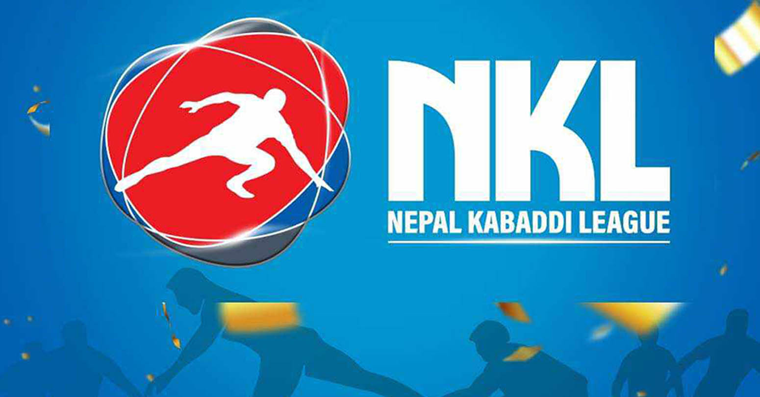 नेपाल कबड्डी लिग माघ ४ गतेदेखि