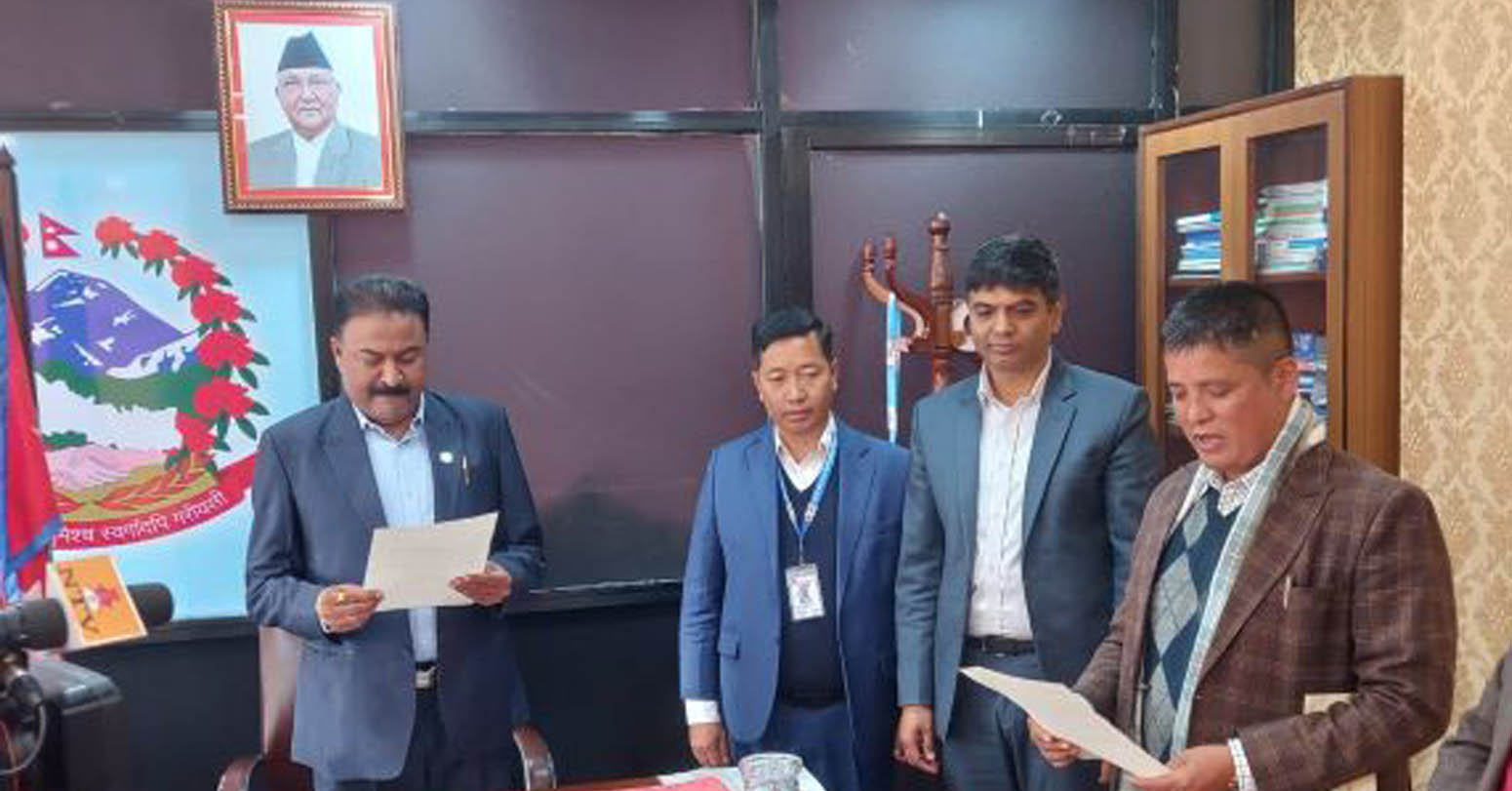जनजाती उत्थान राष्ट्रिय प्रतिष्ठानका उपाध्यक्षले लिए सपथ
