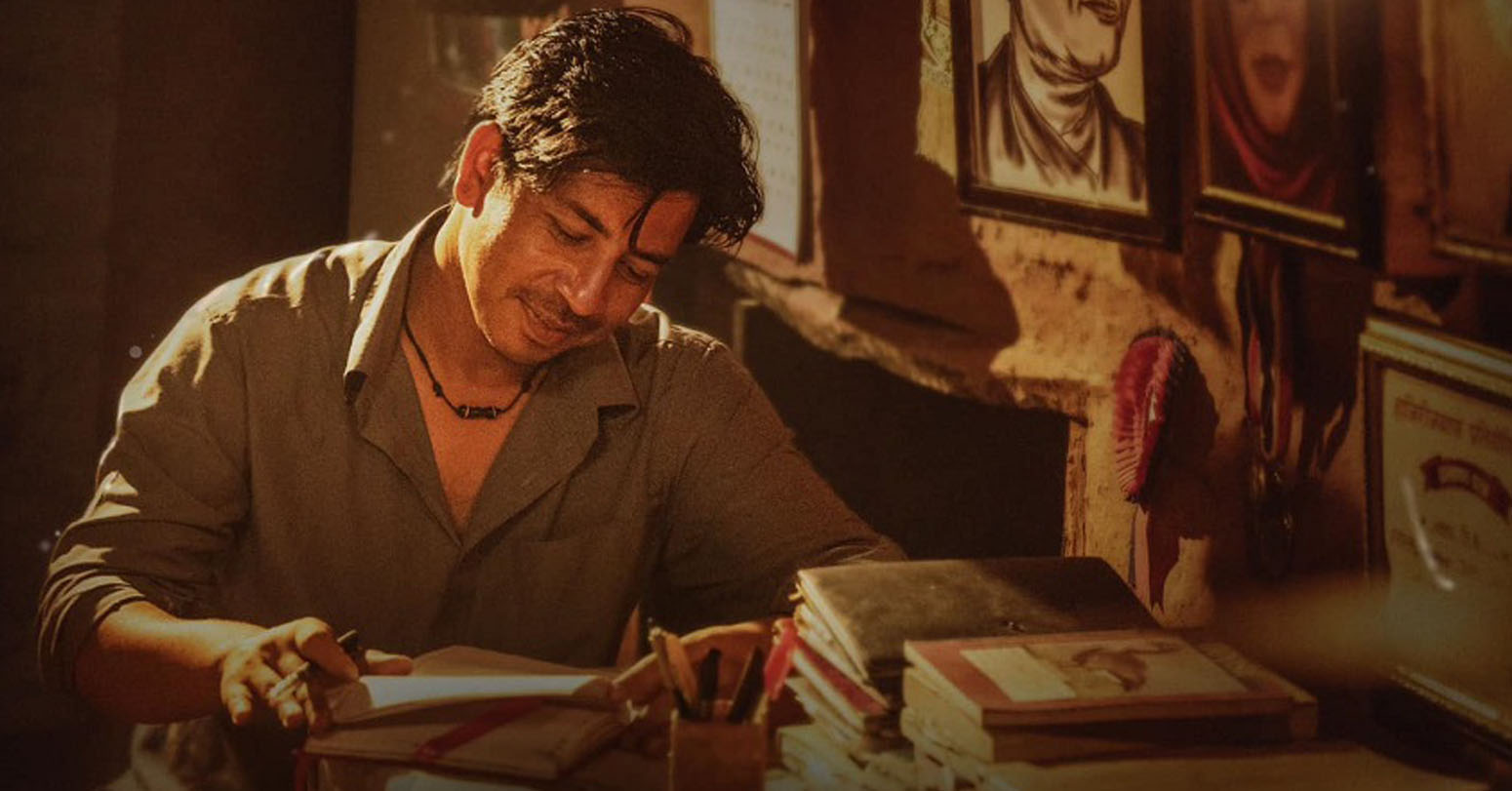 ‘वसन्त’को…