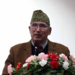 संघीय ढाँचाअनुसार वित्त व्यवस्थापन