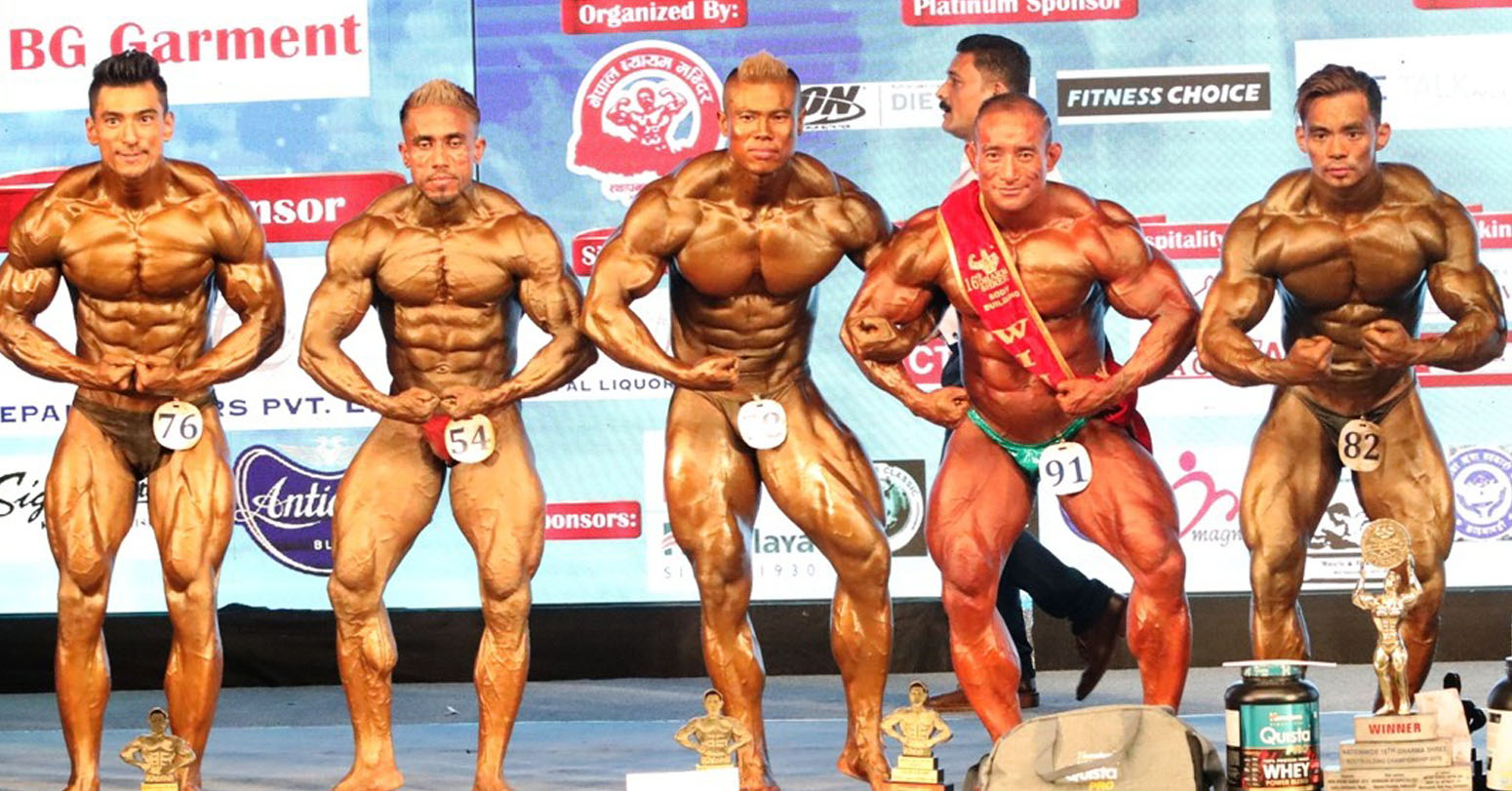 धर्मश्री राष्ट्रिय शारीरिक सुगठन प्रतियोगिताको १७औँ संस्करण चैतमा