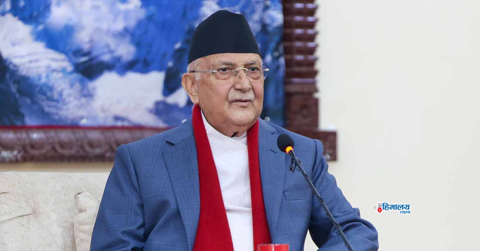 देशभक्त…