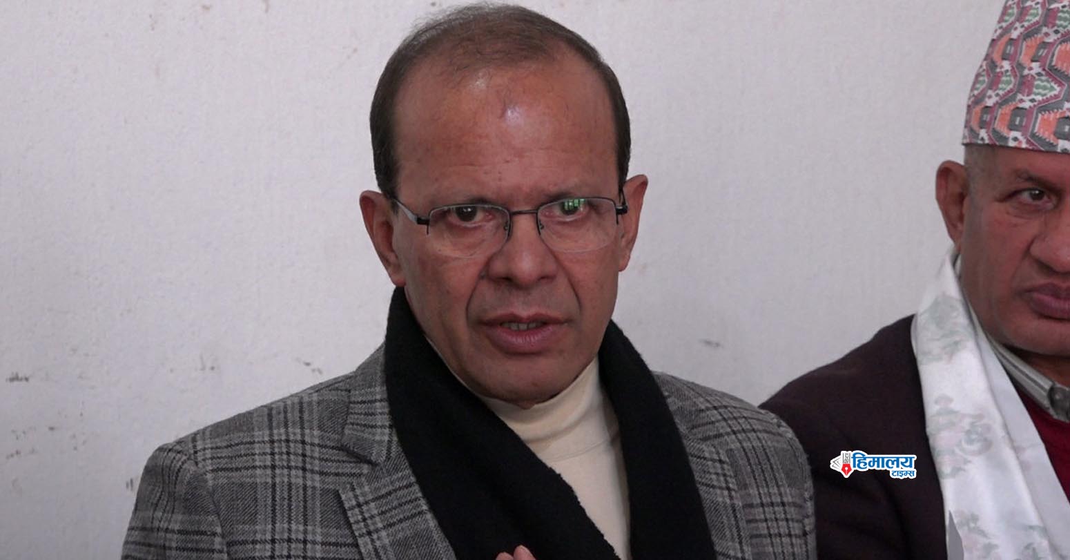 काँग्रेस-एमालेको…