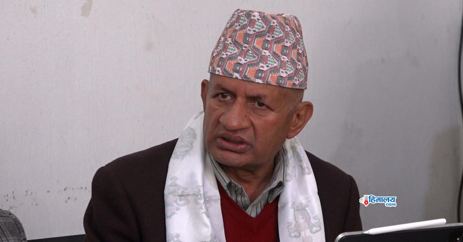 संविधान…