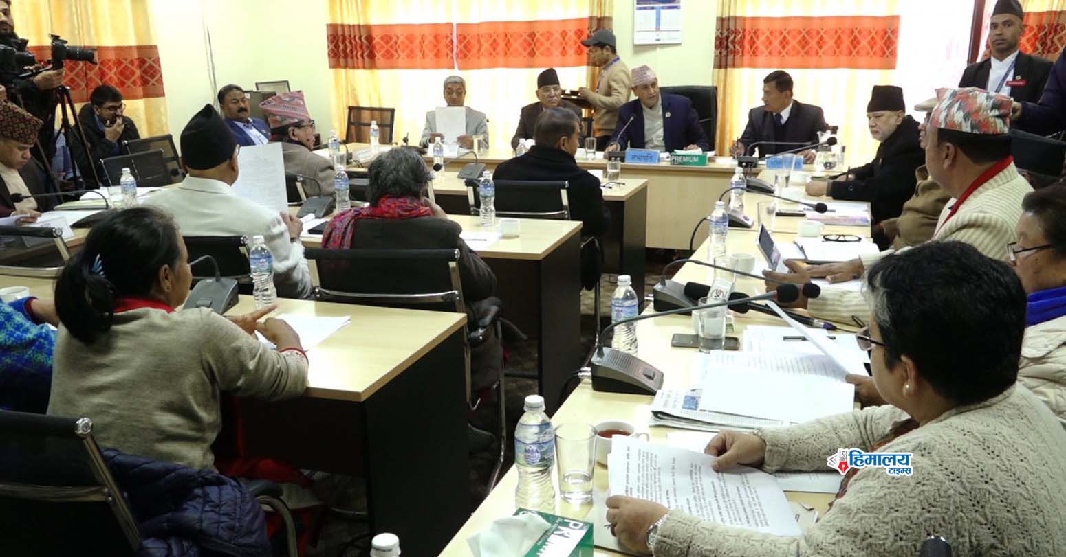 ‘भ्रष्टाचार…
