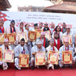 दिवसका अवसरमा सम्मान