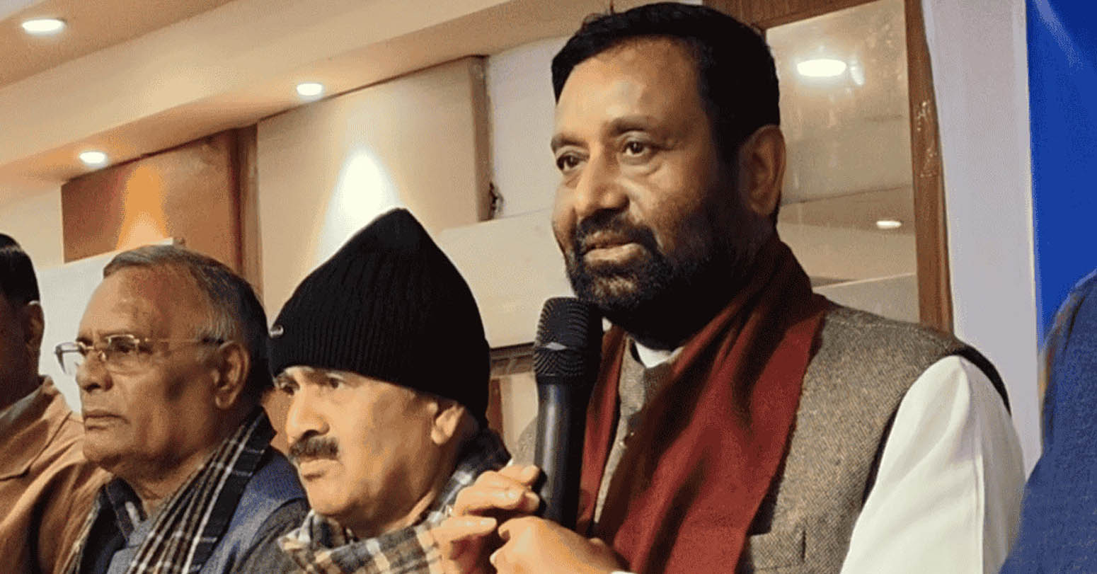 लोकतान्त्रिक…