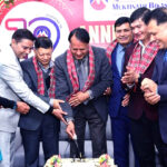 मुक्तिनाथ बैंक १९ वर्षमा