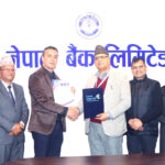 नेपाल बैंकलाई क्रिस्टलमा छुट