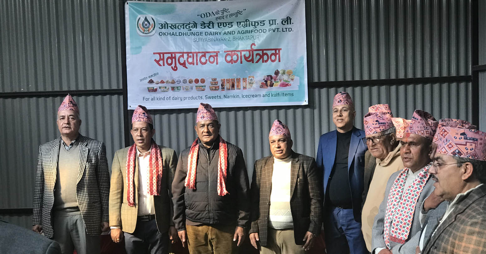 बालकोटमा…