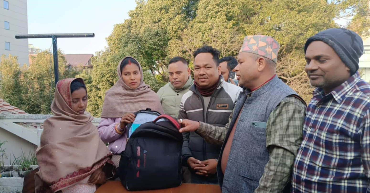 आश्रित…