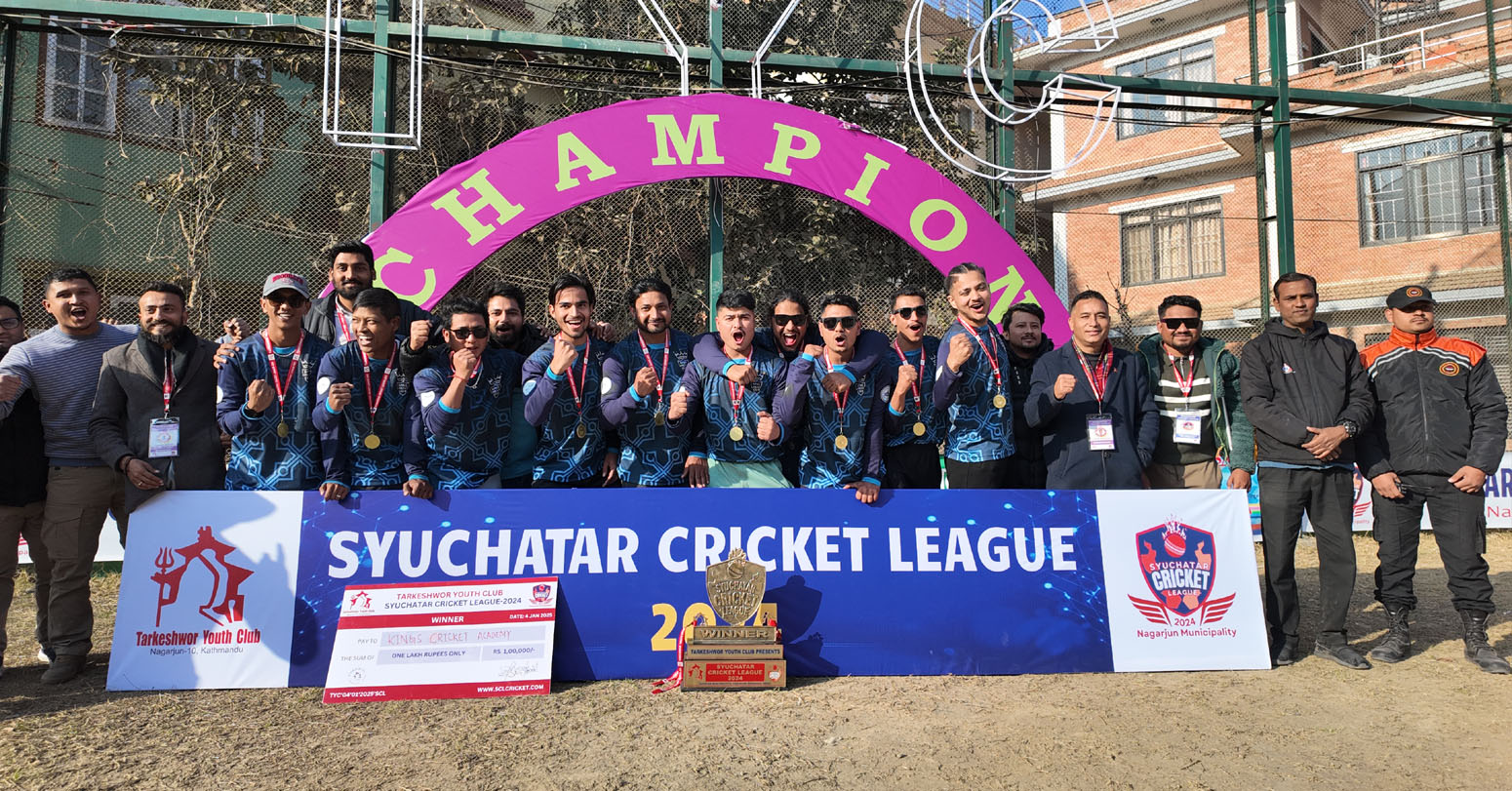 किंग्स…