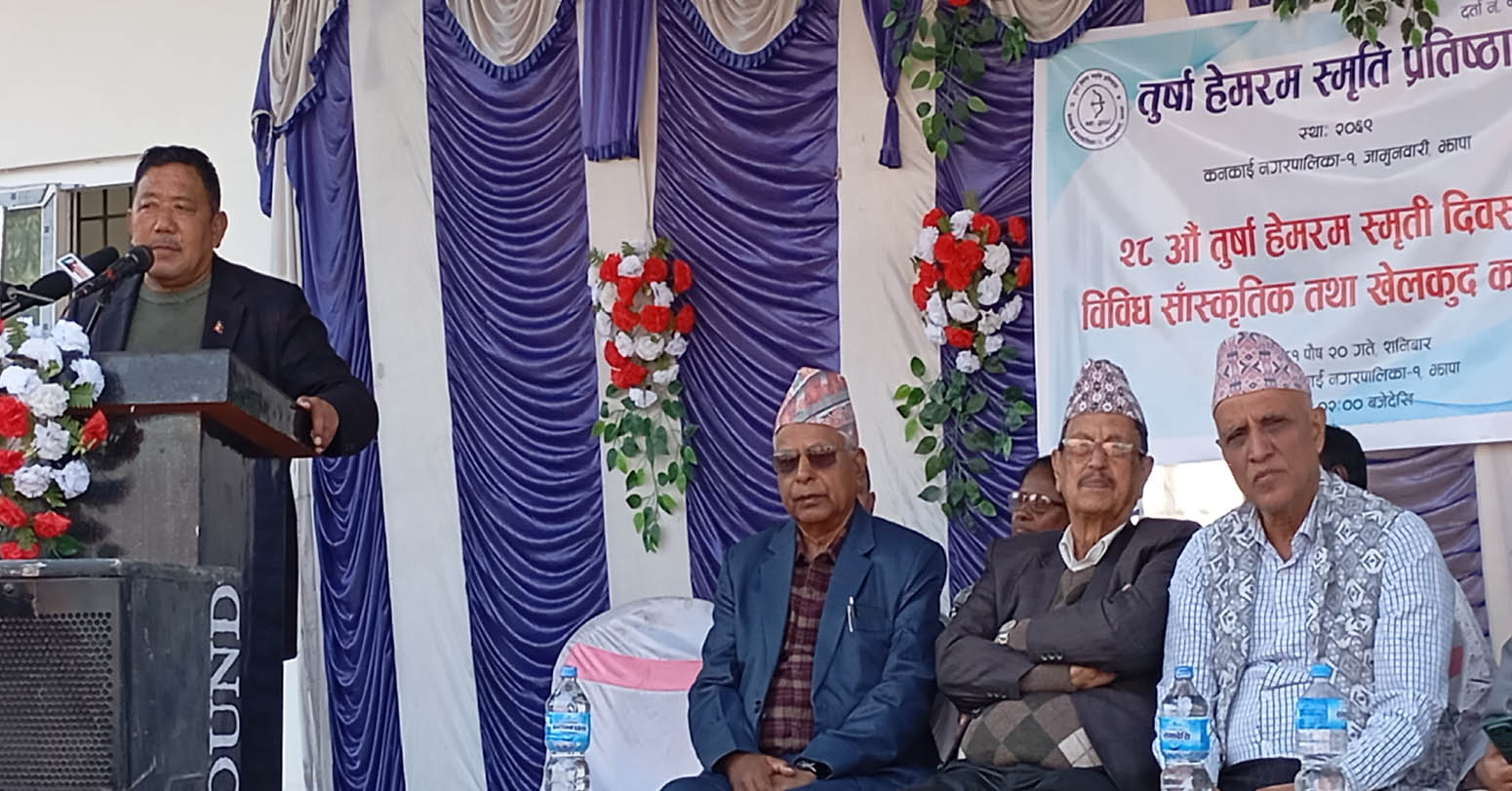 २८…